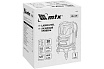 Лазерный уровень MTX crl-30r, 30 м, красный луч, батарейки, резьба 5/8" 35034