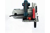 Циркулярная пила Alteco CS 0513 27671