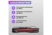 Мультиметр Mastech M300