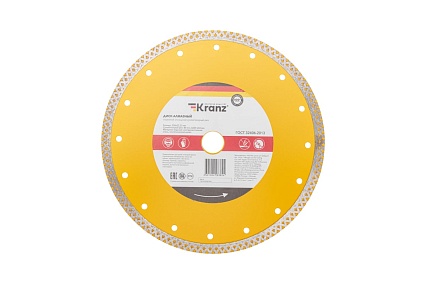 Диск алмазный отрезной сплошной 230x22.2x10 мм, сухой/мокрый рез Kranz KR-90-0118