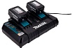 Аккумулятор 191L75-3 (2 шт; 18В; 5.0 Ач; Li-Ion) с зарядным устройством Makita 199380