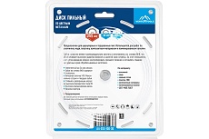 Диск пильный по цветным металлам и пластику 255x30 мм, 100Z Vertextools АЛ-255-100-30
