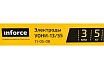 Электроды УОНИ-13/55 (3 мм; 5 кг) Inforce 11-05-08