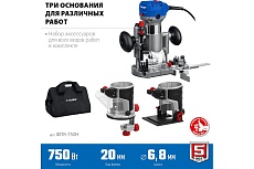 Кромочный фрезер Зубр Профессионал 750 вт, 3 основания, сумка ФПК-750Н