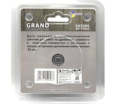 Диск пильный 85x15 мм, 24T TRIO-DIAMOND 543085