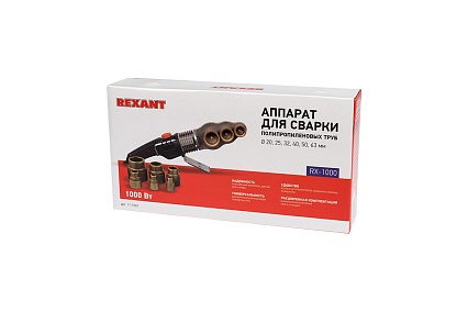 Сварочный аппарат для пластиковых труб Rexant 1000 Вт 11-1001