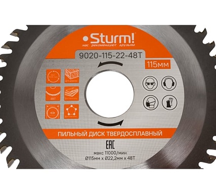 Пильный диск, Sturm 9020-115x22x48T размер 115x22x48 зубов 9020-115-22-48T