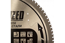 Пильный диск по металлу (305х25.4 мм; 100T) Makita B-35380