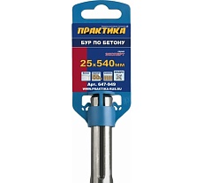 Бур КВАДРО по бетону (25х540 мм; SDS-MAX) Практика 647-949