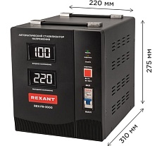 Стабилизатор пониженного напряжения Rexant rex-fr-3000 11-5024