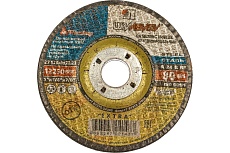 Круг зачистной по металлу тип 27 (125х6х22 мм; A 24 R BF; 14А БУ 80) Луга 4603347021477