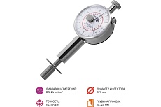 Пенетрометр Мегеон 04003 к0000022742