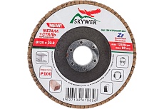 Круг лепестковый торцевой Цирконий 125х22.2 мм, P100, 10 шт SKYWER SK-KLTZ125P100
