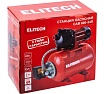 Станция насосная Elitech САВ 800-24П 205652