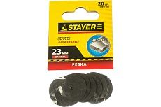 Отрезной абразивный круг Stayer 23мм 20 шт. 29911-H20