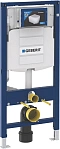 Инсталляция для унитаза Geberit Duofix UP320 111.950.00.6