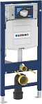 Инсталляция для унитаза Geberit Duofix UP320 111.950.00.6