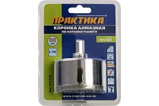 Коронка алмазная по керамограниту/керамике Профи (68х70 мм) Практика 917-712