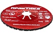 Круг абразивный торцевой (125 мм; Р40) Практика 038-692