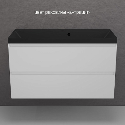 Тумба с раковиной Style Line Манхэттен 100 см белый матовый