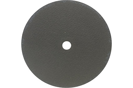 Отрезной круг ABRASIVE 230x2x22.23 мм, 5 шт Grovers OR-230-20-22.23