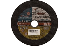 Круг отрезной по металлу (230x2.5x32 мм) Луга 73687