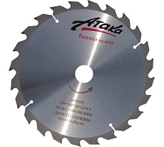 Диск пильный (250 мм; 24T; 30 мм) по дереву профи АТАКА 8078860