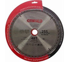 Диск пильный по дереву в двойном блистере (255х32/30/25 мм; 48Т) Спец СПЕЦ-0521101