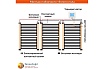 Плёночный электрический тёплый пол ТеплоСофт 13м.кв с сенсорным терморегулятором плёнка 13м.кв./сенс
