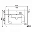 Тумба с раковиной Iddis Brick 60 см подвесная BRI60W0i95K, белый