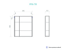 Зеркальный шкаф Vigo 5 звезд Laura 70 см 106-700