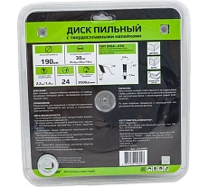 Пильный диск по дереву 190x1.4/2.2x30/25.4/20/16 мм, 24Т, черновая обработка GRAFF 21219024