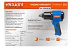 Пневматический инструмент Sturm AU-1730-08-12