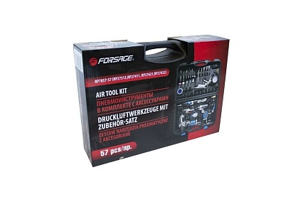 Набор инструментов с аксессуарами Forsage 57 предметов F-RP7857-57(50352)