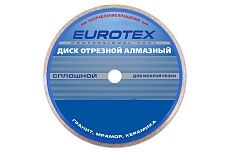 Диск алмазный отрезной сплошной Eurotex МАСТЕР (150x22.2 мм) ЕUROTEX 060506-150-222