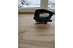 Лобзик Bosch PST 900 PEL 0.603.3A0.220