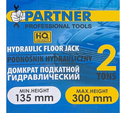 Гидравлический подкатной домкрат Partner 2т, h min 135мм, h max 290мм PA-TA82008(51706)