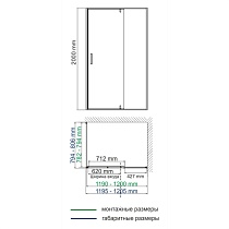 Душевой уголок WasserKRAFT Aisch 55P06 120x80 матовое золото