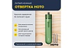 Аккумуляторная литий-ионная отвёртка Hoto li-ion screwdriver-lite, зелёный HTE0012GL