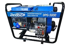 Дизельный генератор Redbo DPG-5000 21033