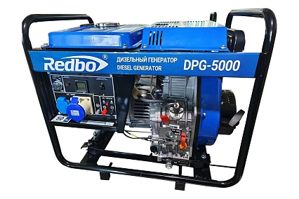 Дизельный генератор Redbo DPG-5000 21033