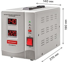 Стабилизатор напряжения Rexant AСН-1 500/1-Ц 11-5002