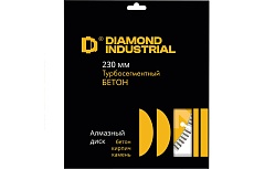 Диск алмазный турбосегментный 230 x 10 х 22,2 мм по бетону, кирпичу, камню Diamond Industrial DIDTS230