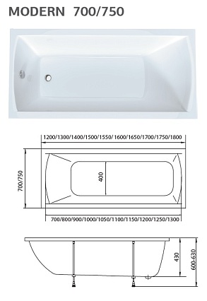 Акриловая ванна Marka One Modern 130x70