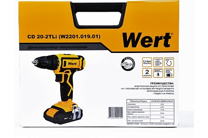 Аккумуляторная дрель Wert CD 20-2TLi W2201.019.01 199188