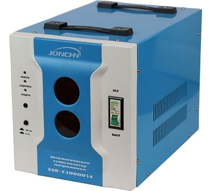 Однофазный стабилизатор напряжения JONCHN SAR-E10000VA