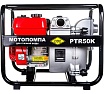Грязевая мотопомпа DDE PTR50K