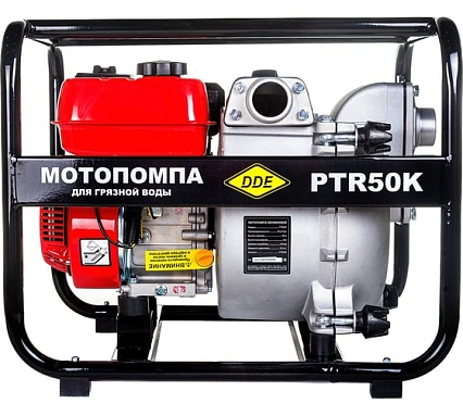 Грязевая мотопомпа DDE PTR50K
