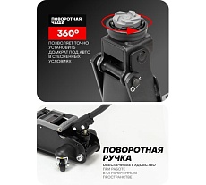 Домкрат подкатной гидравлический 2 т низкопрофильный с резиновой накладкой и лотком 2т (h min 100мм, h max 350мм) в коробке Rockforce RF-TH22010(48277)