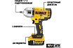 Аккумуляторный гайковерт DeWalt DCF899NT-XJ
